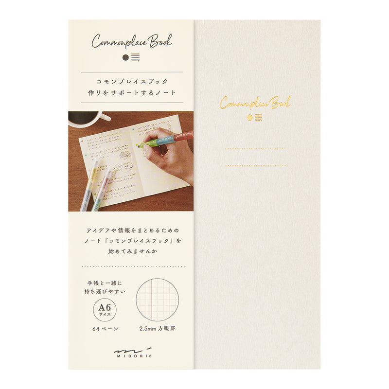 Midori: Notebook <A6> Commonplace Book