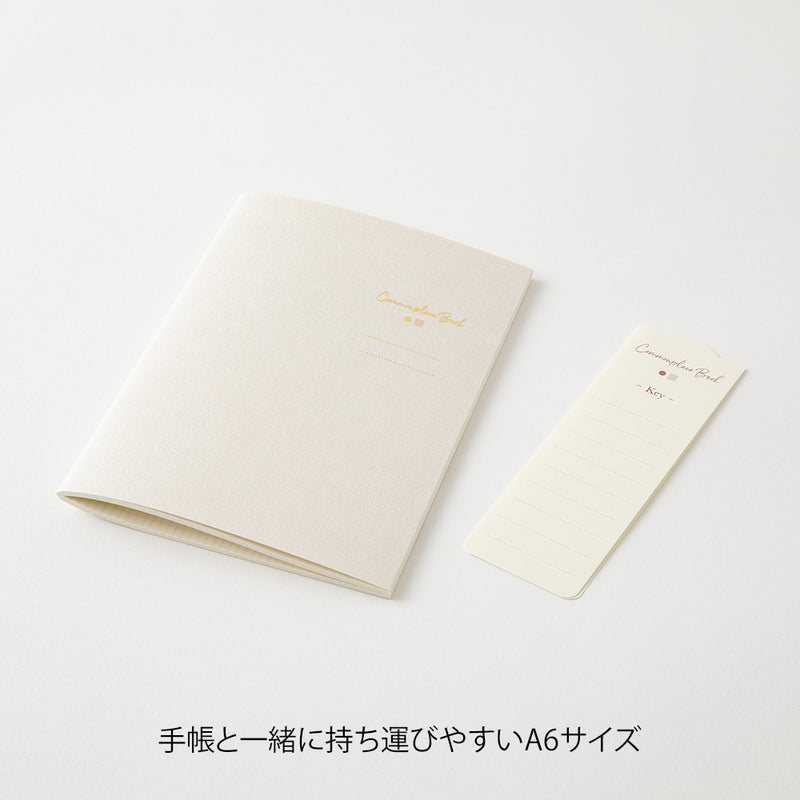 Midori: Notebook <A6> Commonplace Book