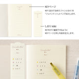 Midori: Notebook <A6> Commonplace Book