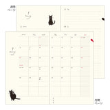 Midori 2025: Kuroneko Diary [B6 Variant] Cat Beige