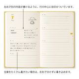 Midori 2025: Inu Diary [B6 Variant] Dog Yellow