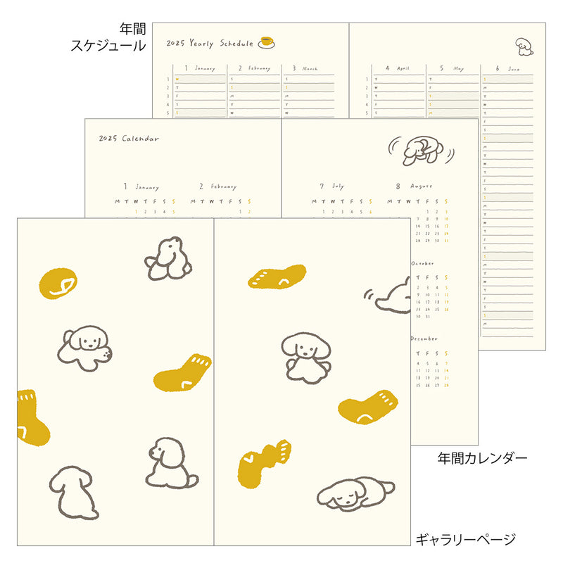 Midori 2025: Inu Diary [B6 Variant] Dog Yellow