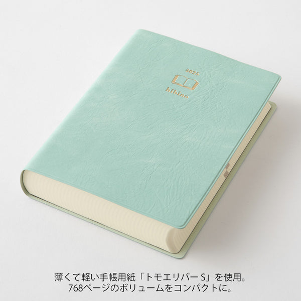 Midori 2025: Hibino Diary [A6] Blue-Green