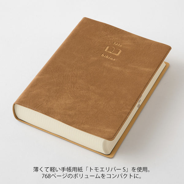 Midori 2025: Hibino Diary [A6] Camel