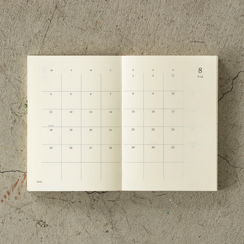 MD 2025: MD Notebook Diary [3 sizes]