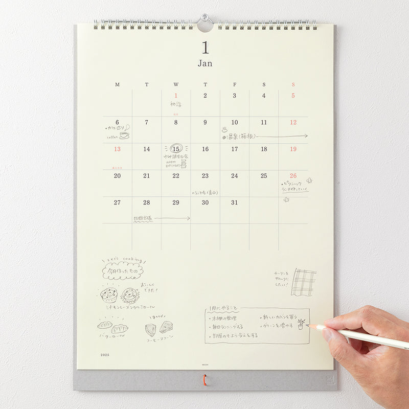 MD 2025: MD Calendar Wall Hanging