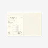 [new!] MD 2025: MD Wall Calendar Folded [2 sizes]