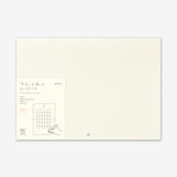 [new!] MD 2025: MD Wall Calendar Folded [2 sizes]