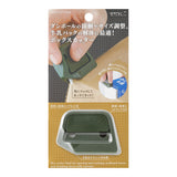 Midori: Box Cutter (3 Colours)