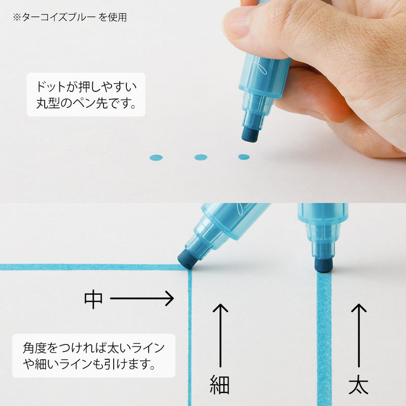 Midori: Connecting Pen Join Dots