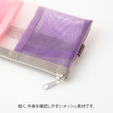 Midori: Book Band Pen case [Fit size B6 ~ A5] 4 colours