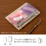 Midori: Book Band Pen case [Fit size B6 ~ A5] 4 colours