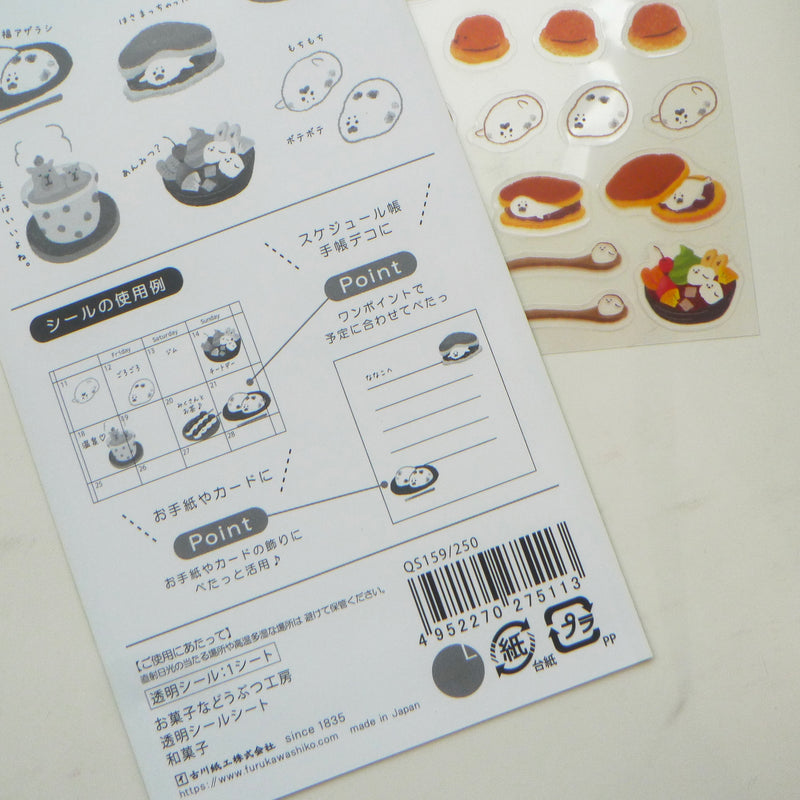 Furukawashiko: Sweets Animal Stickers [2 designs]