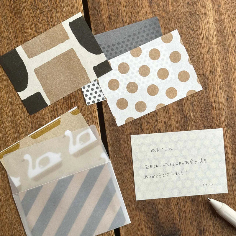 Mizushima: IROIRO Paper Pack of 50 (S)