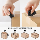 Midori: Box Cutter (3 Colours)